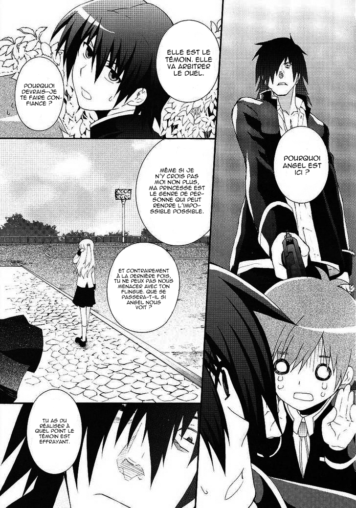img Angel Beats! Heavens Door 13